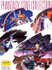 Phantasy Star Collection Book