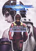 Phantasy Star Online: The Book of Hunters