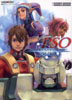 PSO Manga Book