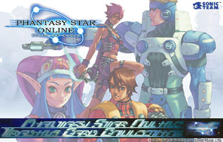 PSO Trading Card Challenge